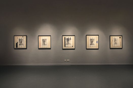 Valérie Favre, Le désir d’éternité, un arrangement, Neue Galerie Gladbeck, 2018